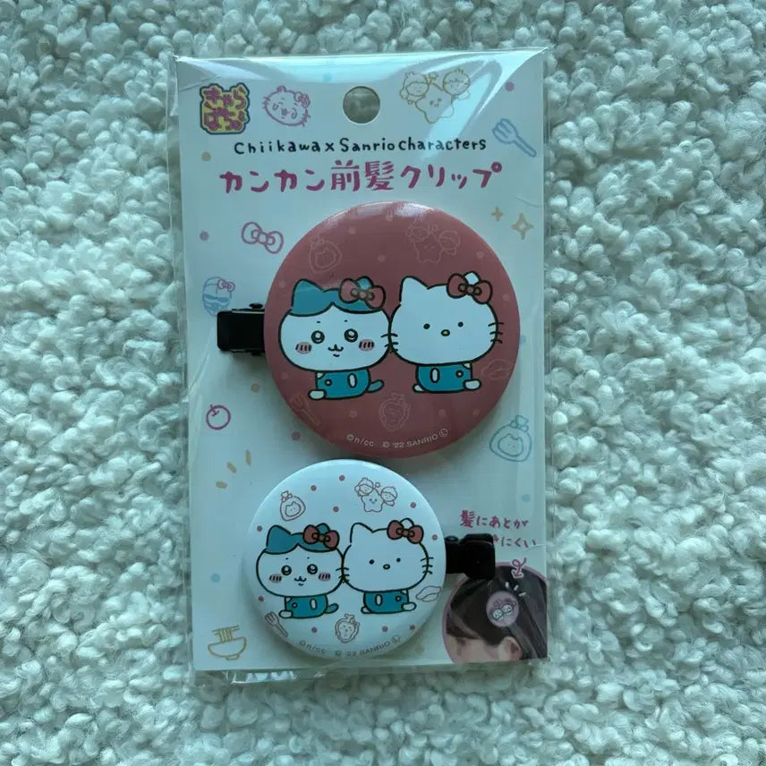 [BUNJANG] Sanrio x Chiikawa Collaboration Hairpin / 산리오 치이카와 콜라보 헤어핀