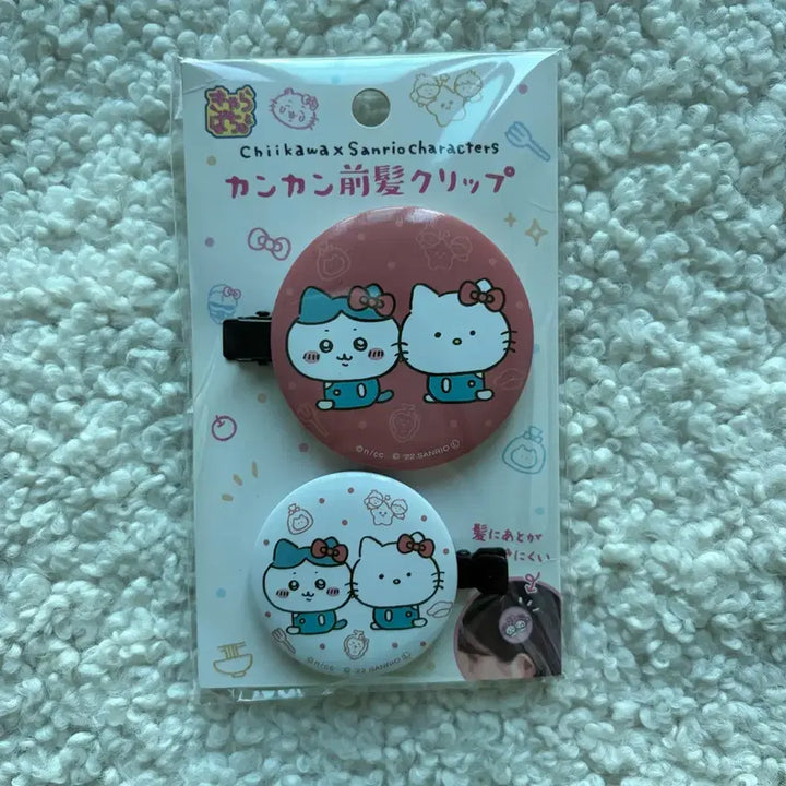[BUNJANG] Sanrio x Chiikawa Collaboration Hairpin / 산리오 치이카와 콜라보 헤어핀