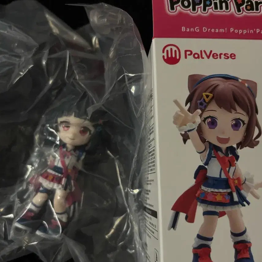 [BUNJANG] BanG Dream! Poppin&