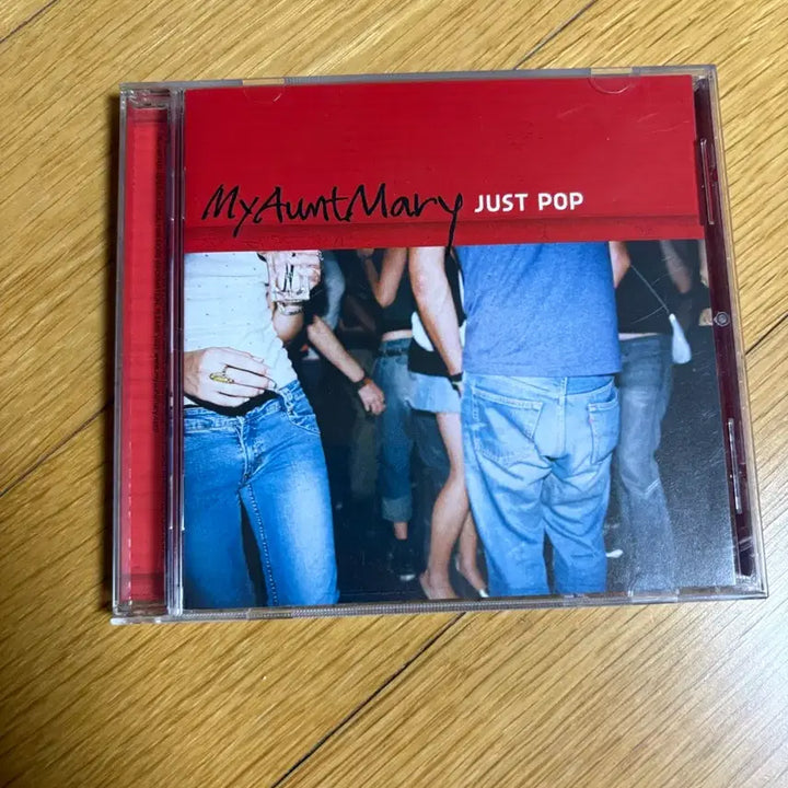 [BUNJANG] My Aunt Mary 3rd Album First Press Unsealed CD / 마이 앤트 메리 3집 초판 개봉cd