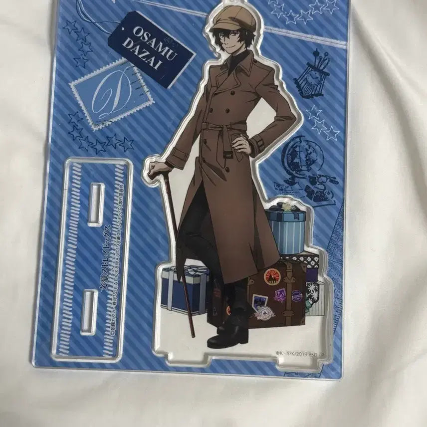 [BUNJANG] Bungo Stray Dogs Dazai Acrylic Stand / 문호 스트레이독스 다자이 아크릴