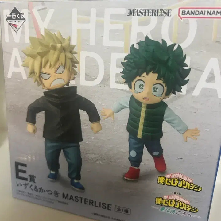 [BUNJANG] My Hero Academia Young Deku Figure - E Prize / 나히아 히로아카 유년기 피규어 E상