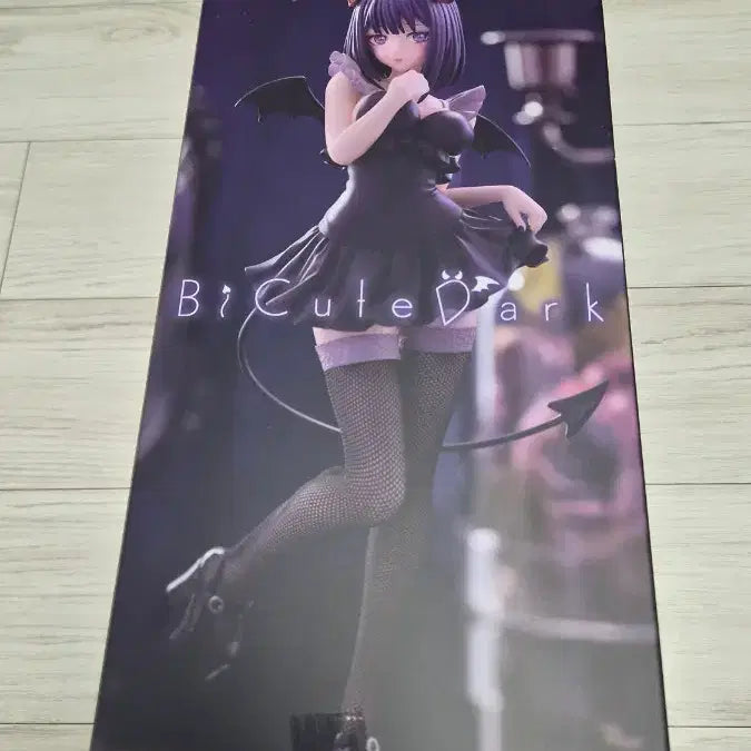 [BUNJANG] Marin Kitagawa Figure / 키타가와 마린 피규어