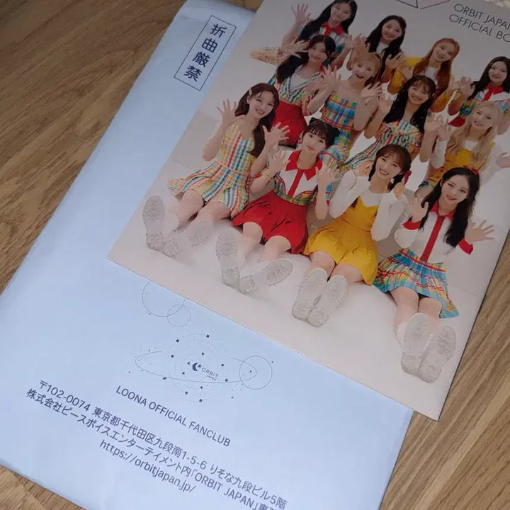 [BUNJANG] LOONA Orbit Japan Official Fanclub Book / 이달의소녀 오빛재팬 팬클럽 북 loona orbit japan official book