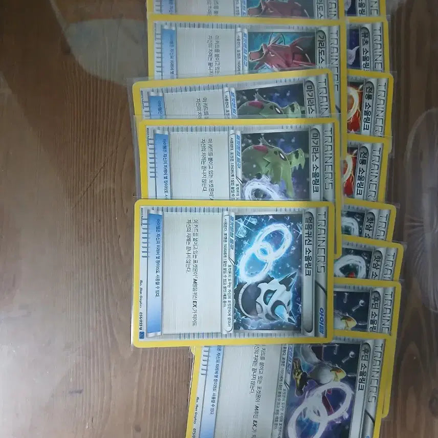 [BUNJANG] Vintage Pokemon Trading Cards Bundle Set / 포켓몬카드 옛날카드