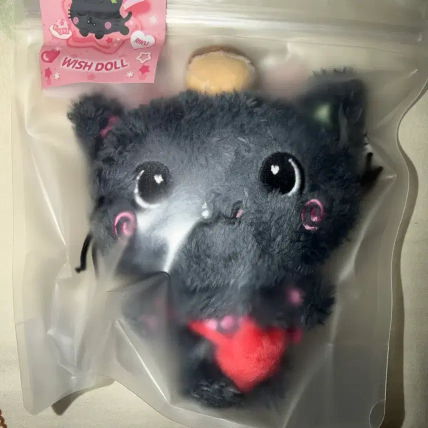 [BUNJANG] NCT WISH Original Wishdoll Kuri Plush (Sealed) / NCT WISH 미개봉 오리지널 위시돌 쿠리 양도합니다
