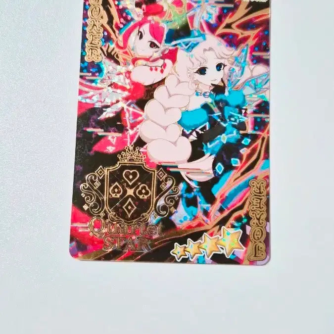 [BUNJANG] Dark Quartet Starry Neon Blue Dark Signed Card (Minor Flaw) / [약하자]비밀의 아이프리 다크 콰르텟 스타 스타리 네온 블루 타크태리 다크 싸인카드