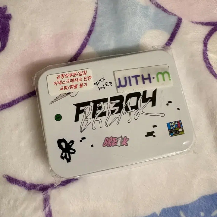 [BUNJANG] NMIXX Jellyfish Decorating Kit Sealed / 엔믹스 해파리 꾸미기 키트 미개봉 새상품