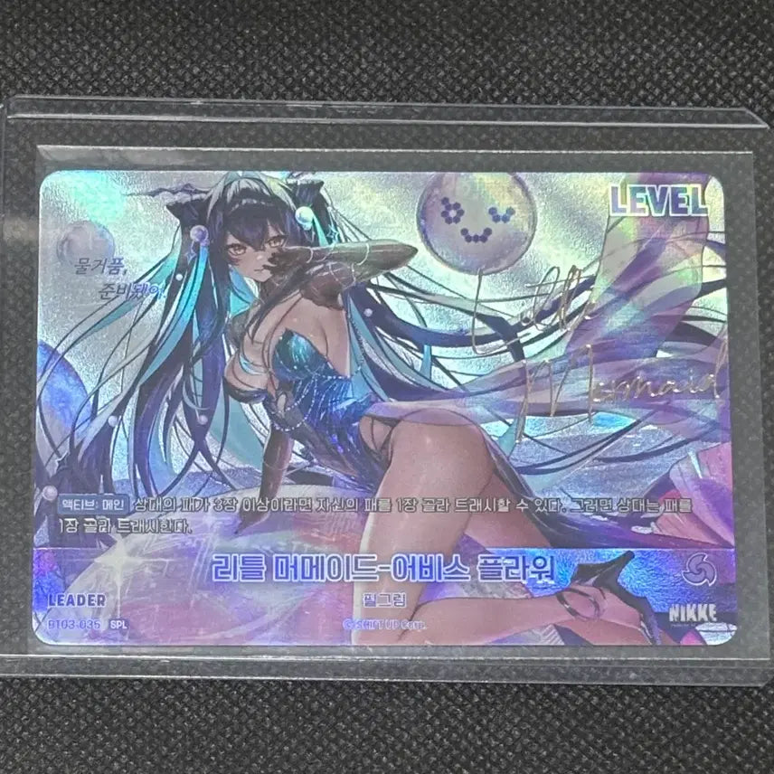 [BUNJANG] Niki Nivell Arena Little Mermaid Leader Autograph SPL Card / 니케 니벨아레나 리틀 머메이드 리더 싸인 SPL