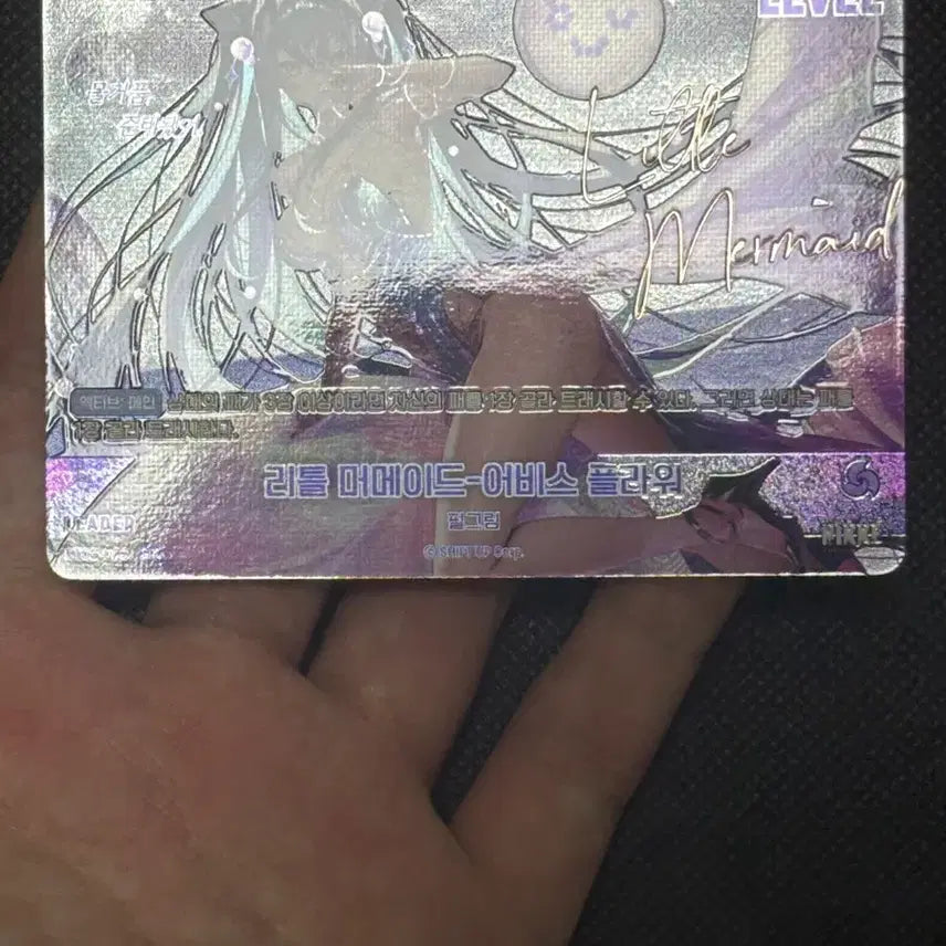 [BUNJANG] Niki Nivell Arena Little Mermaid Leader Autograph SPL Card / 니케 니벨아레나 리틀 머메이드 리더 싸인 SPL
