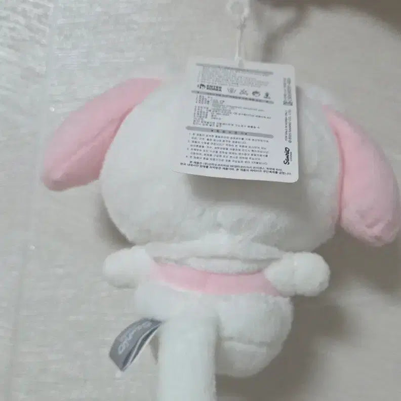 [BUNJANG] My Melody Cat Plush Doll / 마이멜로디 인형 팔아용[고양이]