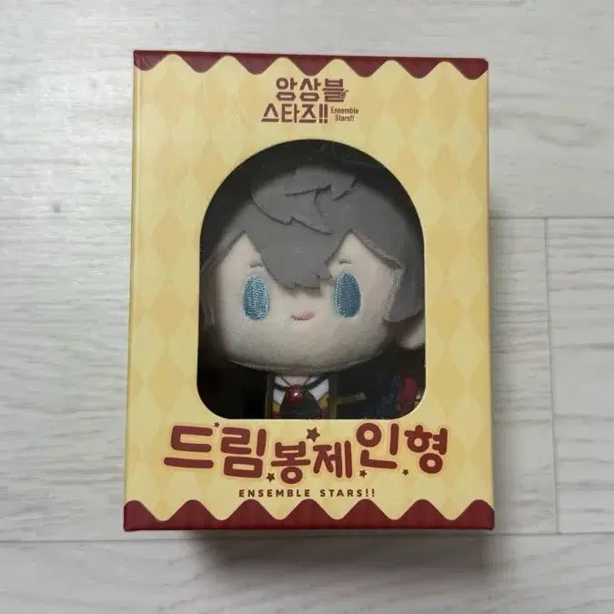 [BUNJANG] Ensemble Stars!! Izumi Sena Dream Plush Doll / 앙스타드림누이 세나 이즈미