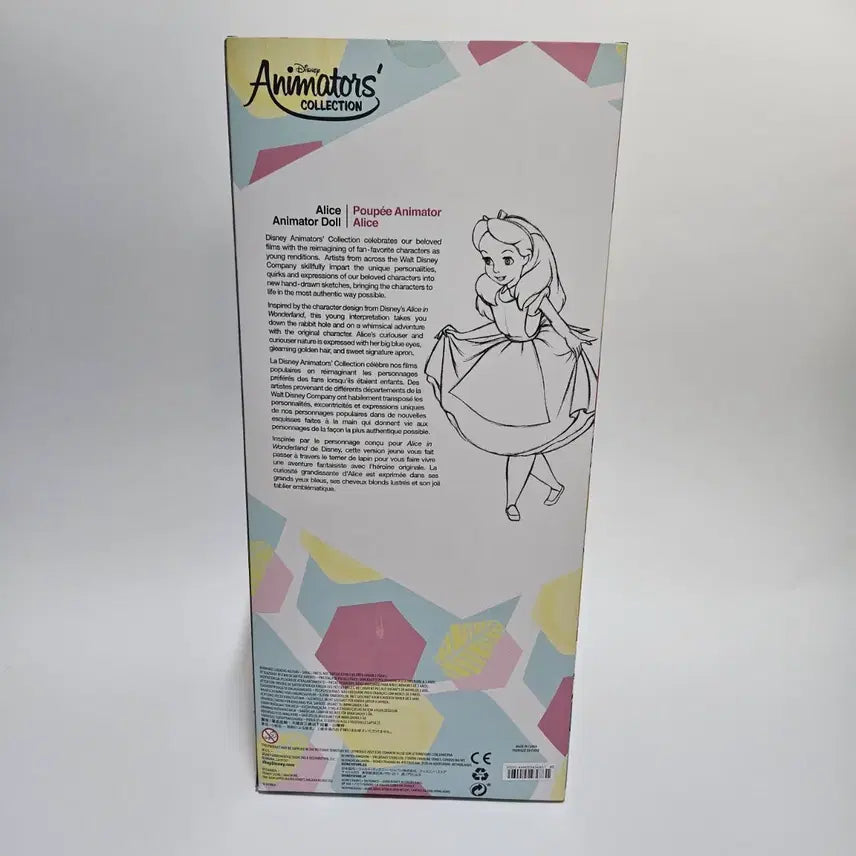 [BUNJANG] Disney Baby Doll Alice (Sealed) / <미개봉> 디즈니 베이비돌 앨리스