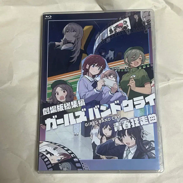 [BUNJANG] Bocchi the Rock! Gekichouhen Blu-ray / 걸즈 밴드 크라이 청춘광주곡 블루레이 blu-ray 디스크 극장총집편 극장판