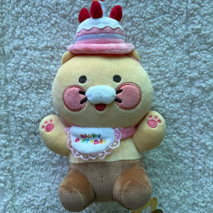 [BUNJANG] Kakao Friends Chunsik Birthday Box Doll / 카카오프렌즈 춘식이 생일박스 인형 양도