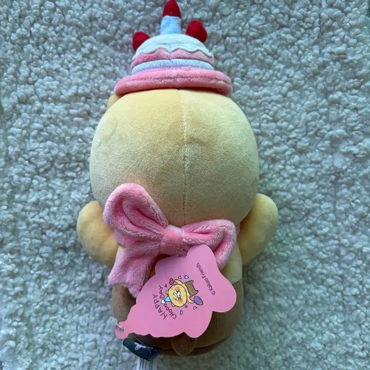 [BUNJANG] Kakao Friends Chunsik Birthday Box Doll / 카카오프렌즈 춘식이 생일박스 인형 양도