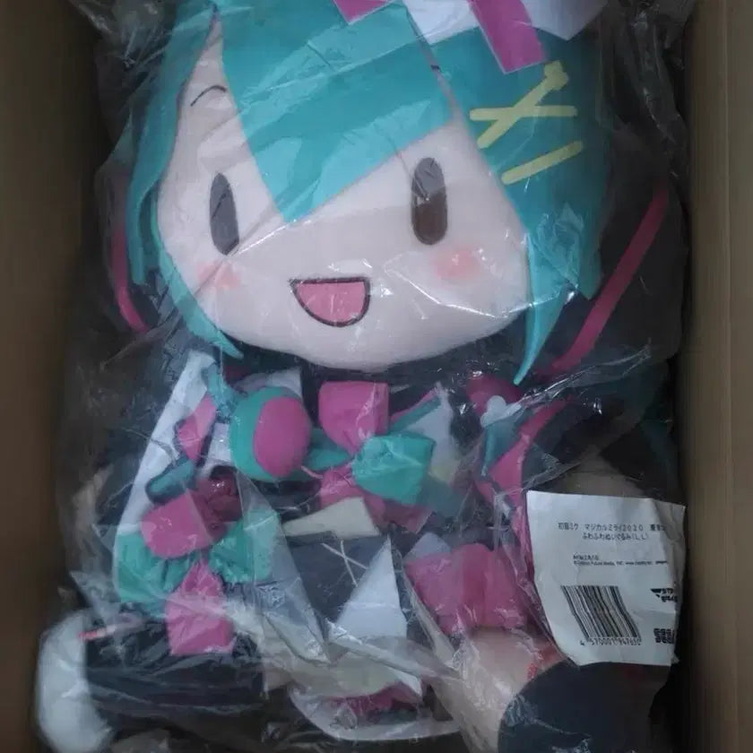 [BUNJANG] fufu Hatsune Miku "It&