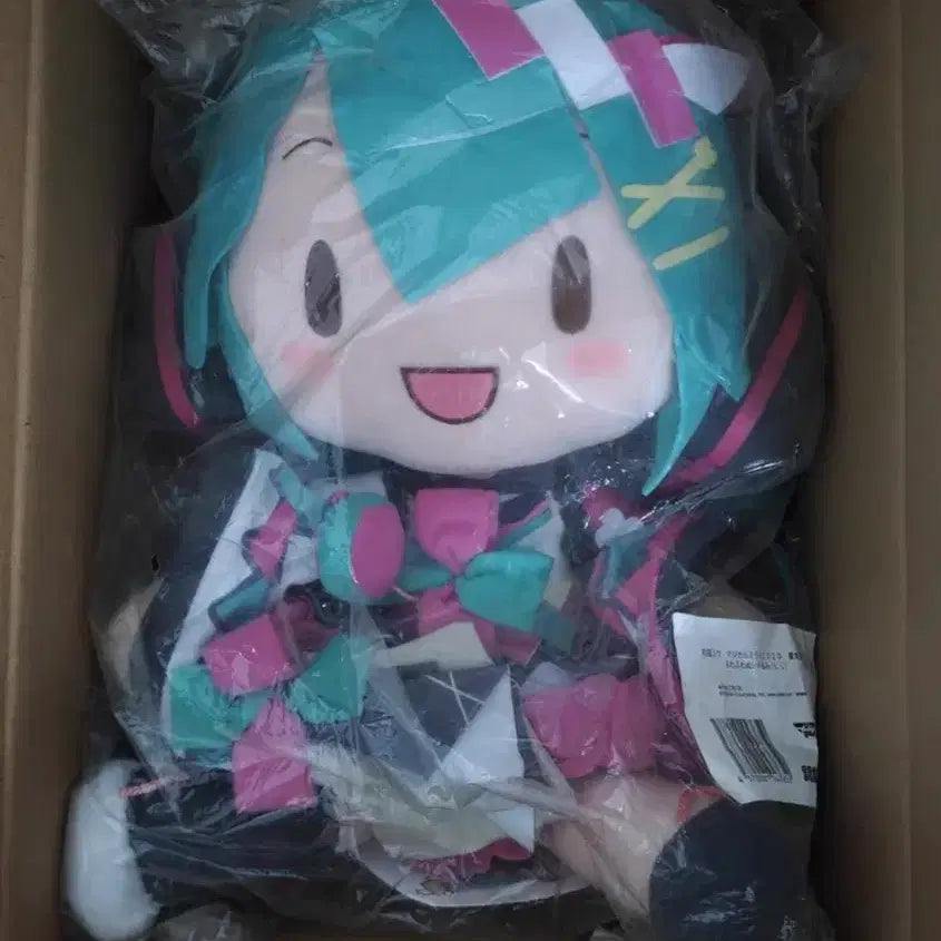 [BUNJANG] fufu Hatsune Miku "It&