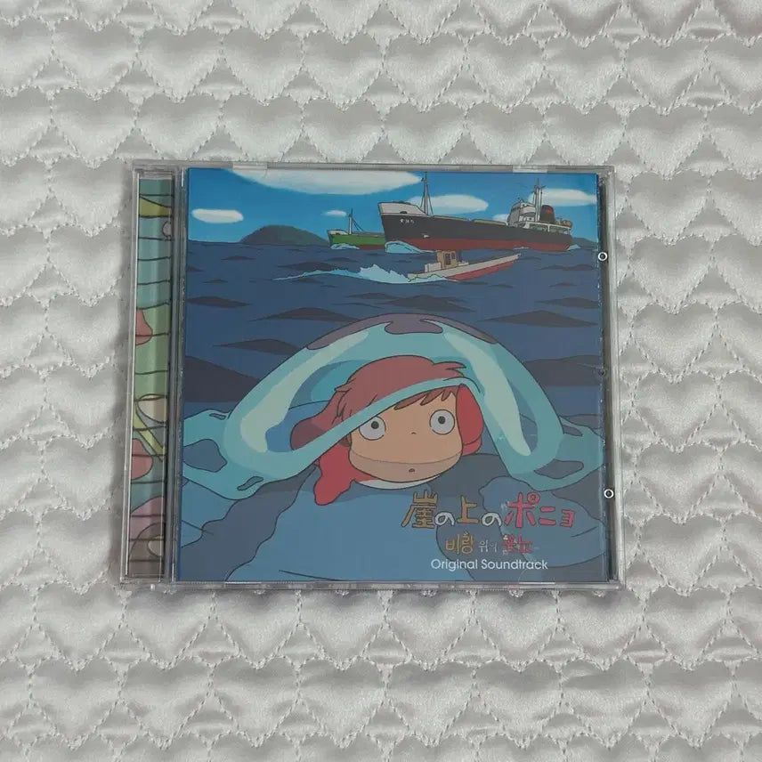 [BUNJANG] Ponyo on the Cliff by the Sea CD Album / 벼랑위의 포뇨 cd 앨범