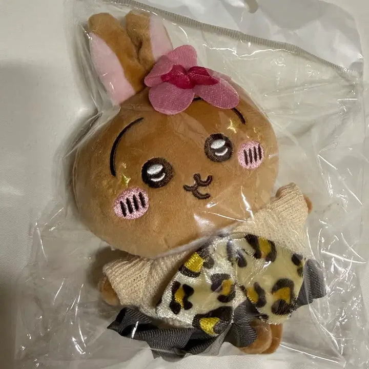 [BUNJANG] 9090 Usagi Plush Toy / 9090 우사기