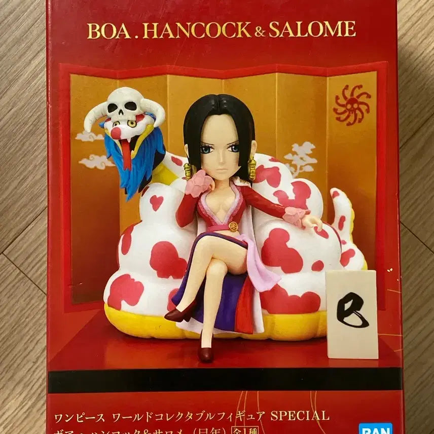 [BUNJANG] Bandai Namco One Piece Boa Hancock &amp; Salome Figure / 반다이남코 원피스 보아 핸콕 &amp; 살로메 피규어
