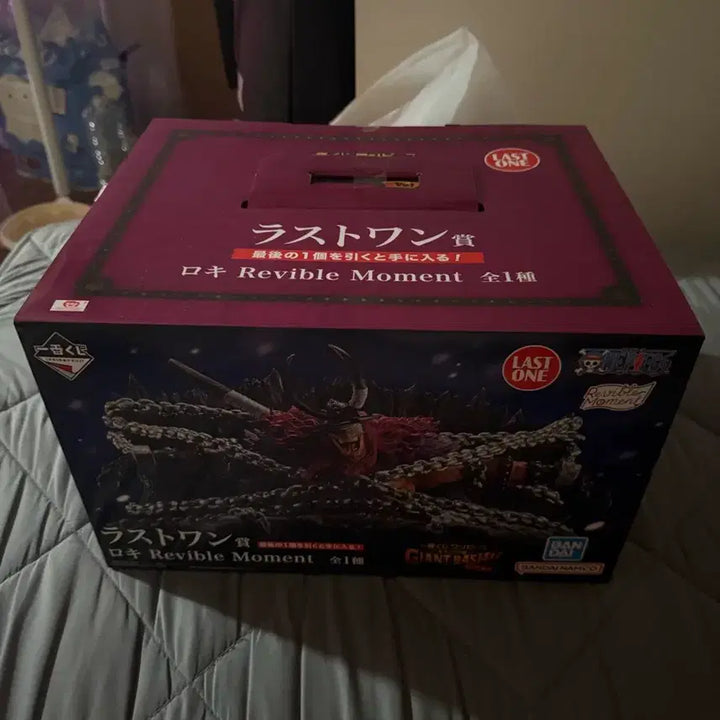 [BUNJANG] Ichiban Kuji One Piece Last One Monkey D. Luffy Figure / 원피스 제일복권 이치방쿠지 라스트원 로키 피규어 판매합니다