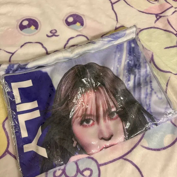 [BUNJANG] NMIXX Japan Concert MD Lily Towel (Sealed) / 엔믹스 일본 콘서트 md 릴리 타월 미개봉 새상품