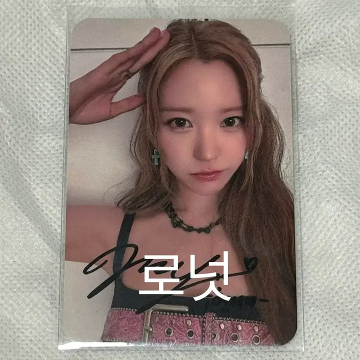 [BUNJANG] CLASS:y MyungHyeongSeo Autographed Photocard - Winter Sleep / 클라씨 명형서 눈걷나 상영회 싸인포카 양도