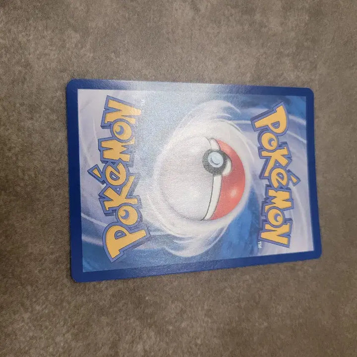 [BUNJANG] Pokemon Card Mega Heracross EX 093/080 SR Full Art / 포켓몬 카드 메가 헤라크로스 EX 093/080 SR 풀 아트