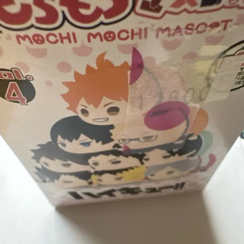 [BUNJANG] Haikyuu!! Tooru Oikawa &amp; Issei Matsukawa &