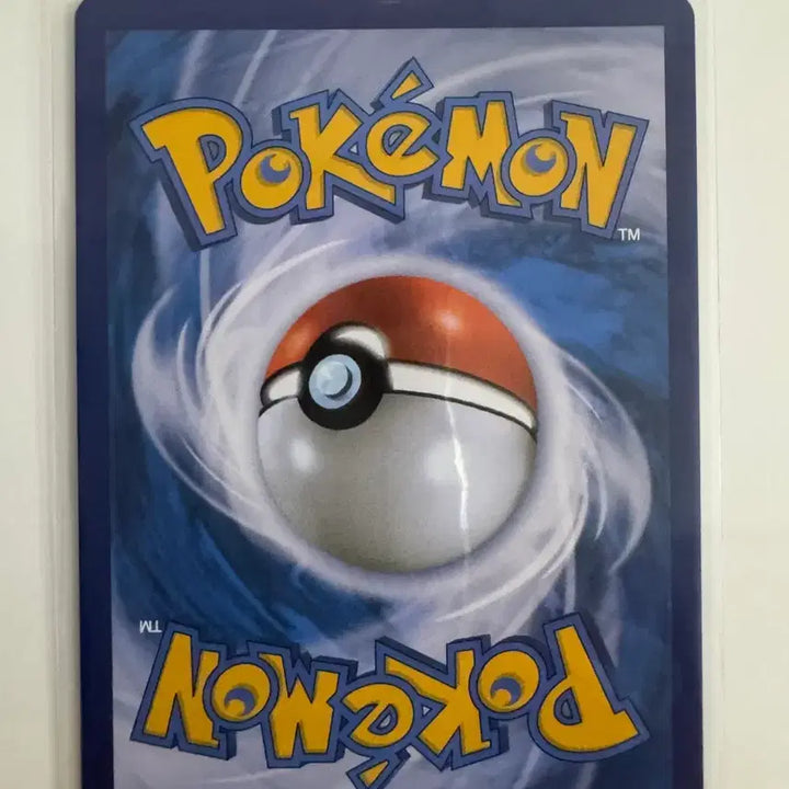 [BUNJANG] Pokemon Card Umbreon VMAX RRR / 포켓몬카드 블래키 VMAX RRR 판매합니다