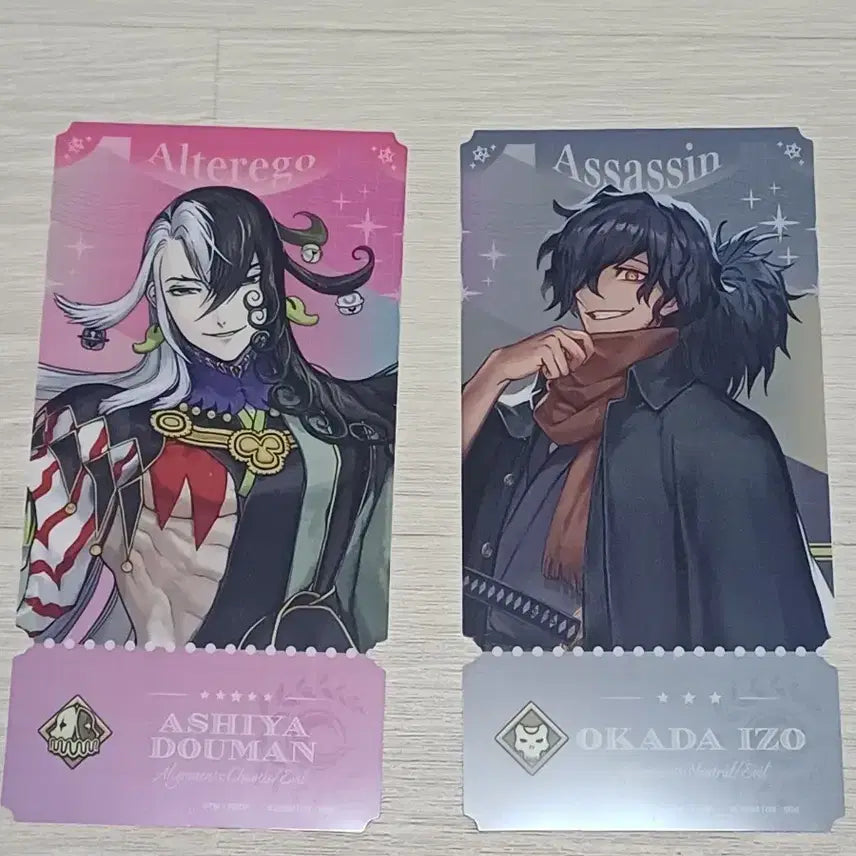 [BUNJANG] Fate/Grand Order Ticket Card Bundle Set / 페그오 티켓 카드 굿즈 일괄 양도