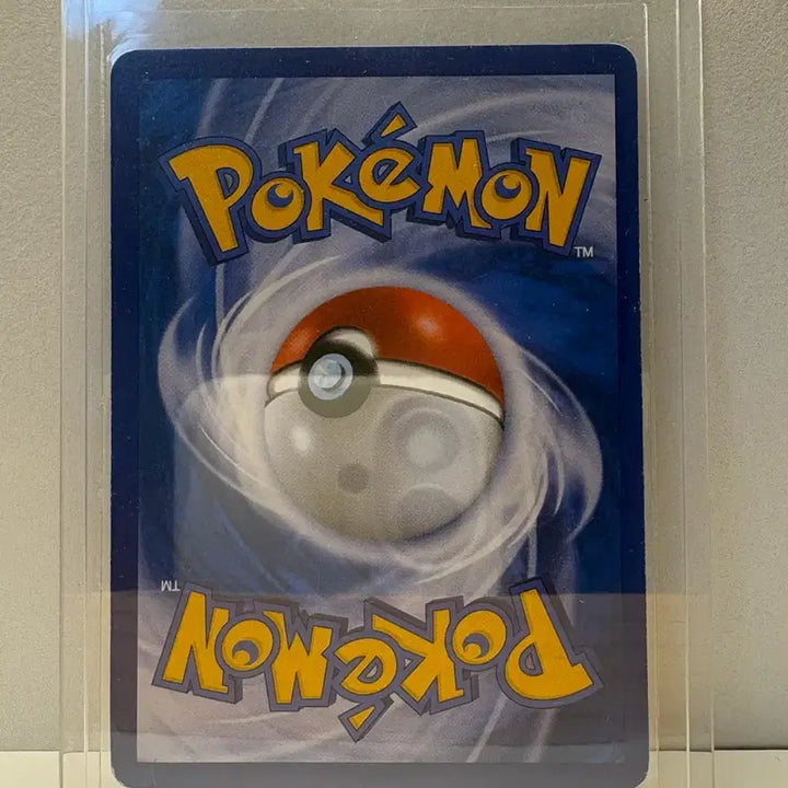 [BUNJANG] Charizard Pokemon Card / 포켓몬카드 리자몽