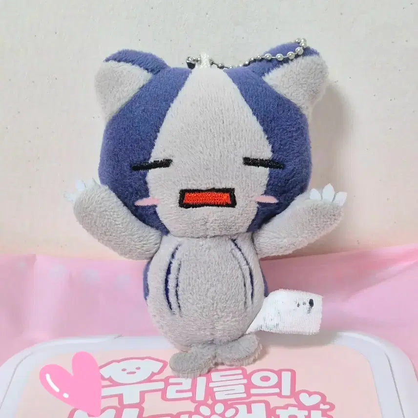 [BUNJANG] Katsuo Nyan-Ko Mackerel Cat Plush Keychain (Vintage) / 고전 빈티지 카츠오 냥코 고등어 고양이 인형 키링
