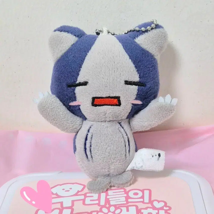 [BUNJANG] Katsuo Nyan-Ko Mackerel Cat Plush Keychain (Vintage) / 고전 빈티지 카츠오 냥코 고등어 고양이 인형 키링