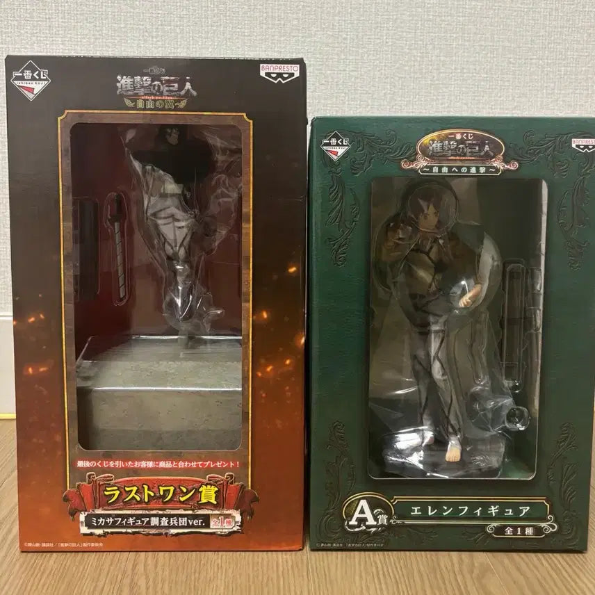 [BUNJANG] Attack on Titan Ichiban Kuji Last One Mikasa &amp; A Prize Eren Figure Bundle (Sealed) / (미개봉)진격의거인 제일복권 라스트원 미카사, A상 에렌 피규어 일괄!