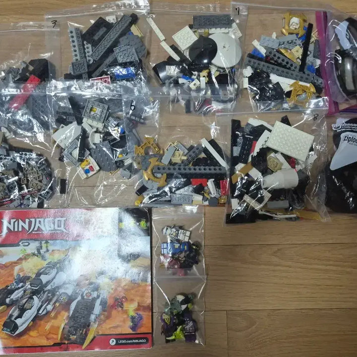 [BUNJANG] LEGO Ninjago 70595 / 레고닌자고 70595 판매합니다