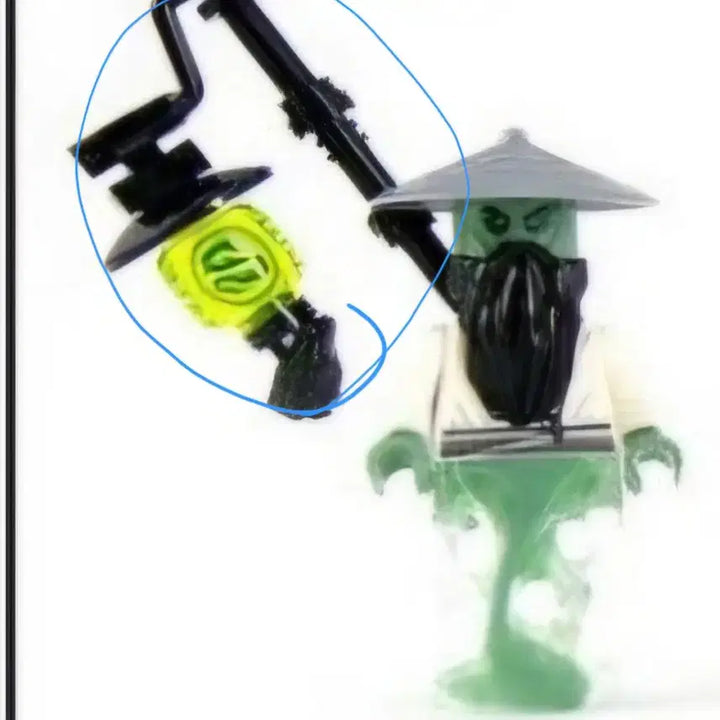 [BUNJANG] LEGO Ninjago 70595 / 레고닌자고 70595 판매합니다