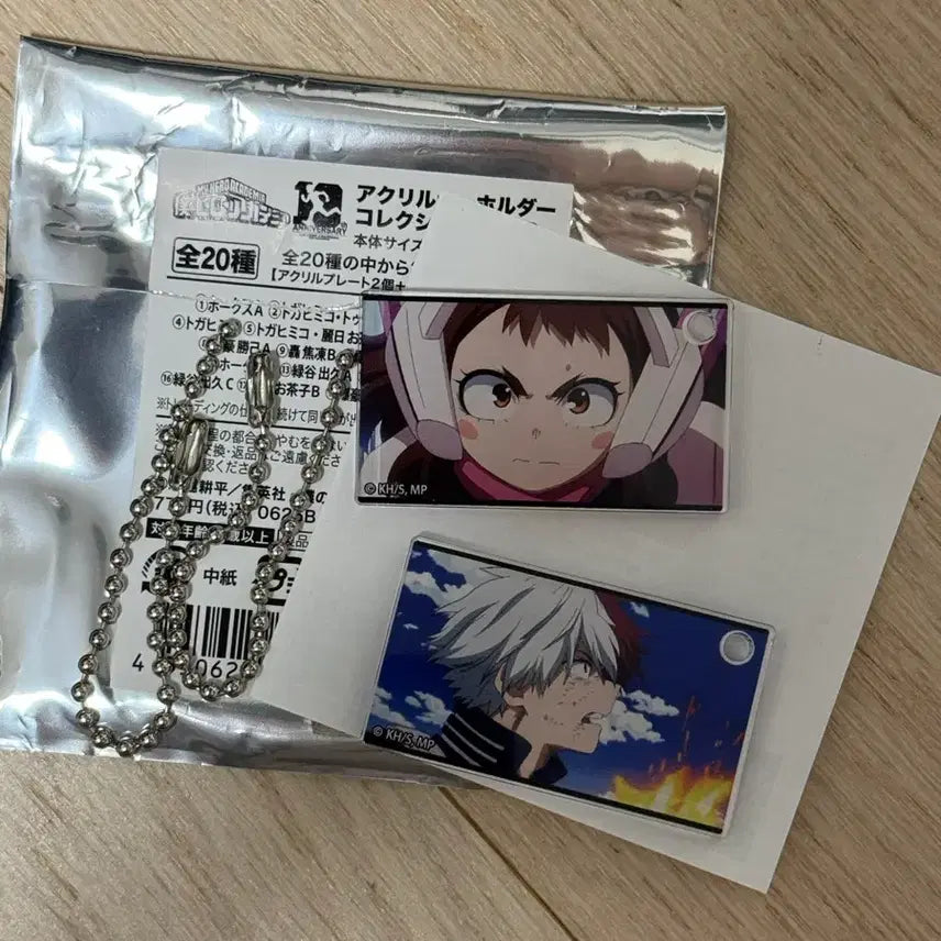 [BUNJANG] My Hero Academia Animate Acrylic Keychain Shoto, Uraraka / 나의 히어로 아카데미아 애니메이트 아크릴 키홀더 쇼토, 우라라카