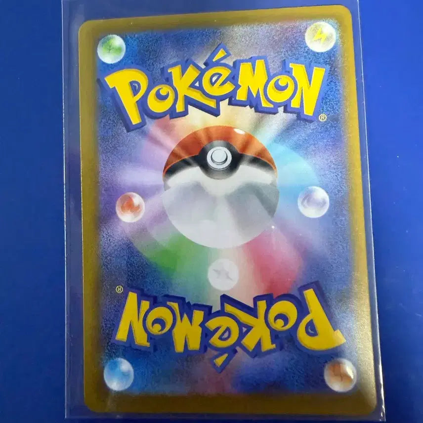 [BUNJANG] Pokemon Card Flygon AR Japanese / 포켓몬카드 플라이곤 AR 일판 카드