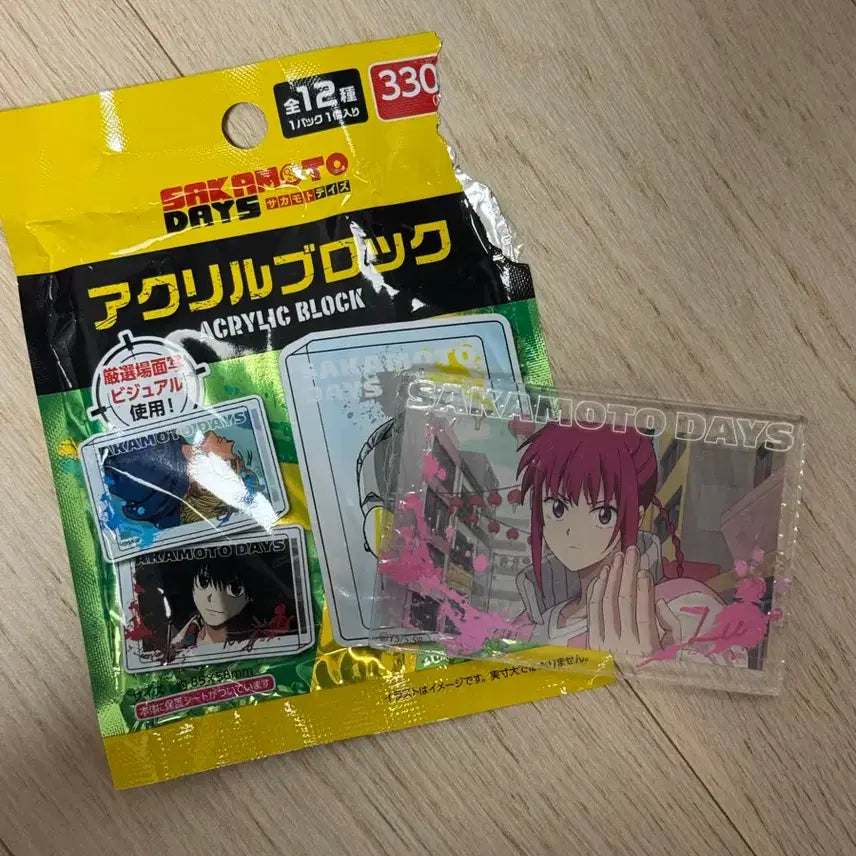 [BUNJANG] Sakamoto Days Daiso Acrylic Block Rui / 사카모토 데이즈 다이소 아크릴 블럭 루