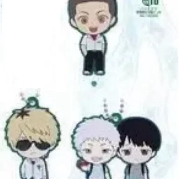 [BUNJANG] Hikaru ga Shinda Natsu &