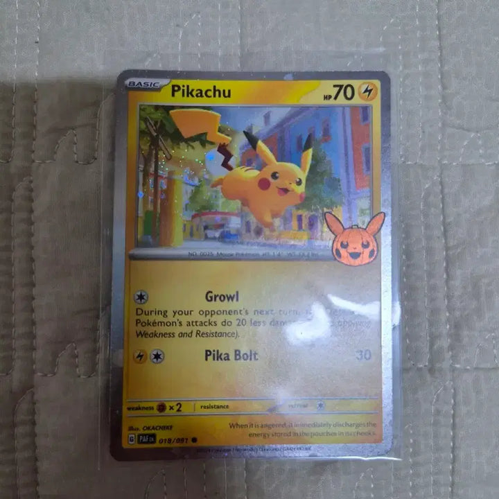 [BUNJANG] Pokemon Halloween Pikachu Swirl Card / 포켓몬스터 할로윈 피카츄 스월