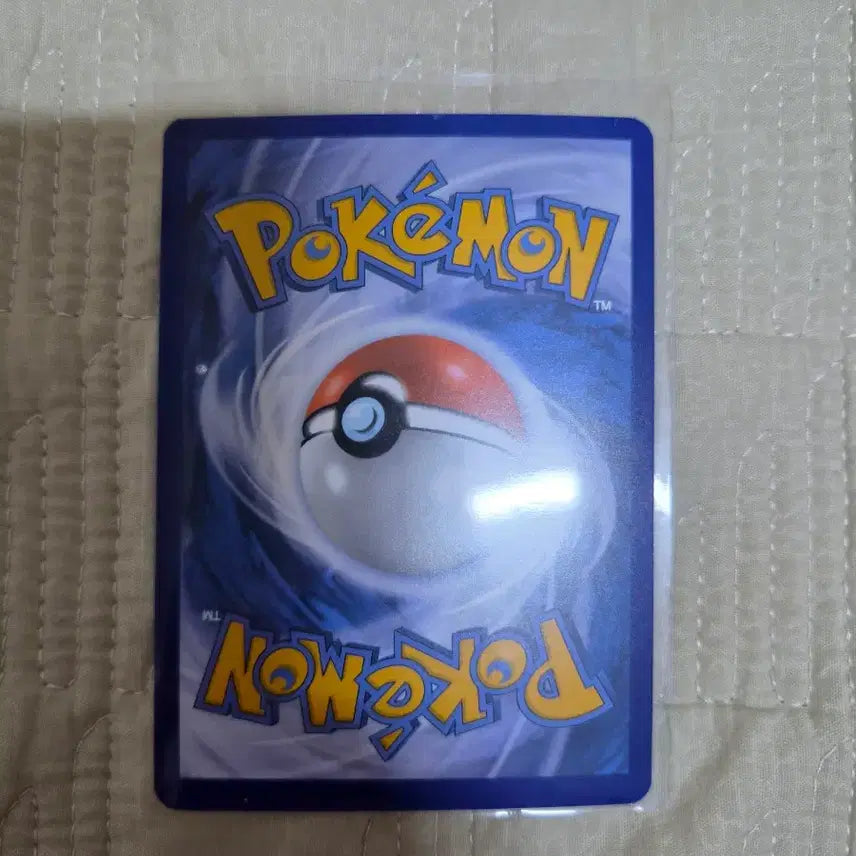 [BUNJANG] Pokemon Halloween Pikachu Swirl Card / 포켓몬스터 할로윈 피카츄 스월