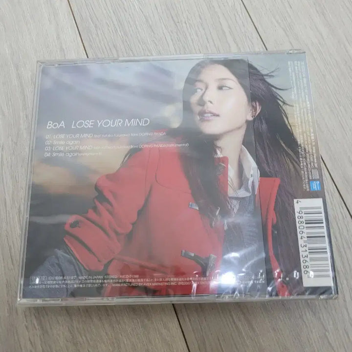 [BUNJANG] BoA LOSE YOUR MIND Single Album (Sealed) / 보아 BoA LOSE YOUR MIND 미개봉 싱글
