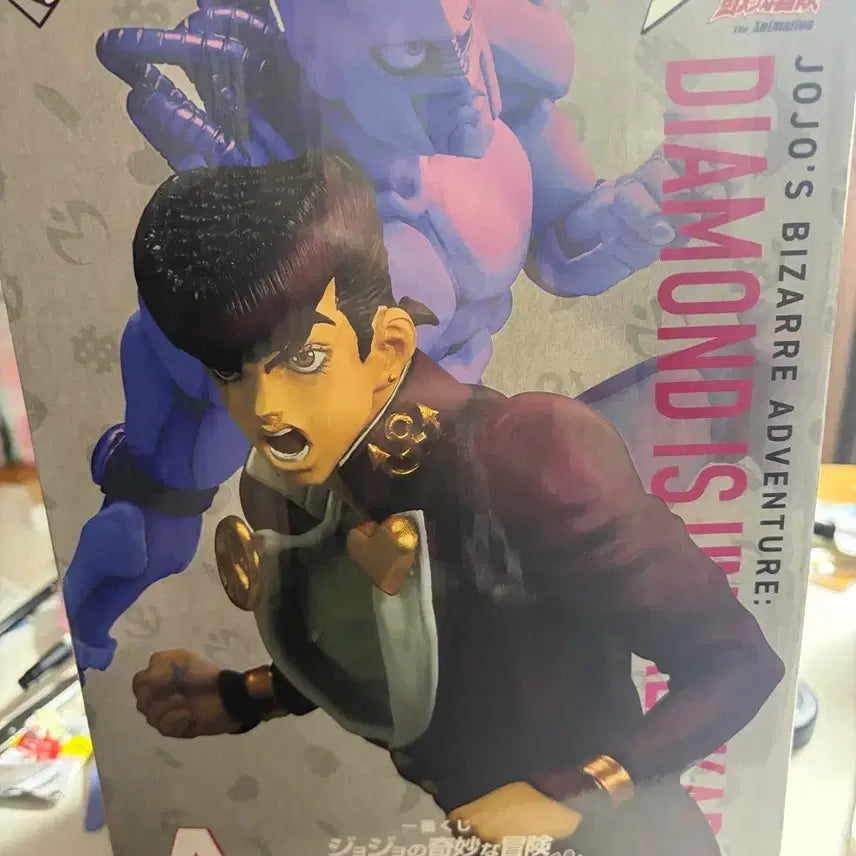 [BUNJANG] Ichiban Kuji JoJo A Prize Figure / 이치방쿠지 죠죠 A상