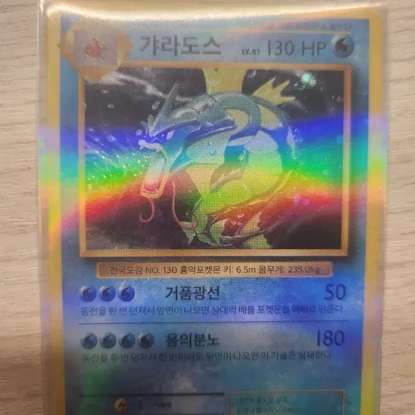 [BUNJANG] Pokemon Card Bundle Set / 포켓몬카드 일괄판매