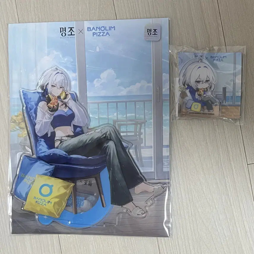 [BUNJANG] TXT Yeonjun Bundle Set Acrylic Stand &amp; Korotto Set / 명조 반올림피자 갈브레나 일괄