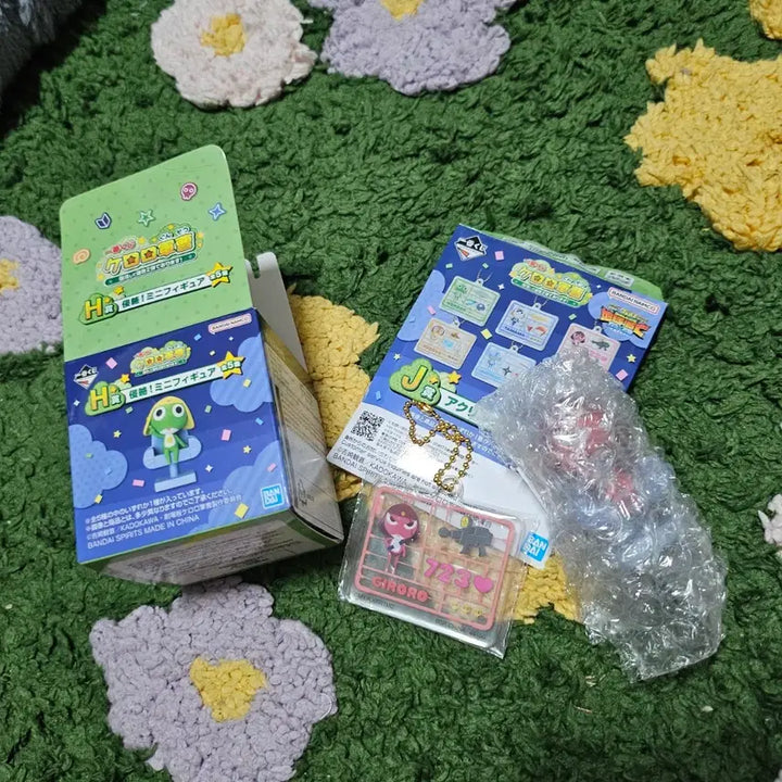 [BUNJANG] Keroro Kuji Giroro Keyring Bundle Set / 일괄] 케로로쿠지 H상 기로로+j상 기로로키링