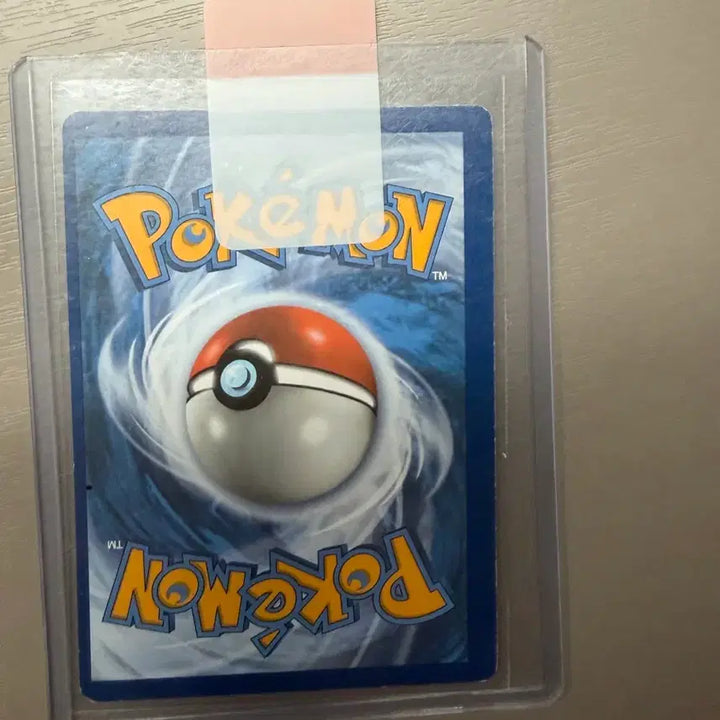 [BUNJANG] Shiny Pokémon North American Error Card / 나몰빼미 북미판 에러카드 판매 및 교환